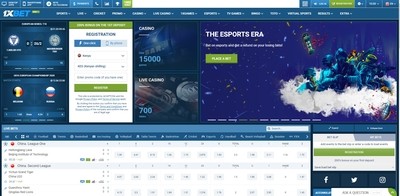 1XBET Bookmaker Review Africa